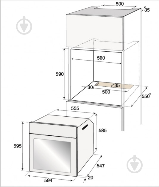 Духовой шкаф Beko BVM 32401 XS - фото 7