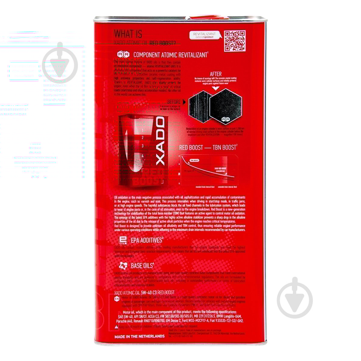 Моторна олива синтетична XADO Atomic Oil C3 RED BOOST 5W-40 5 л (XA 26322) - фото 2