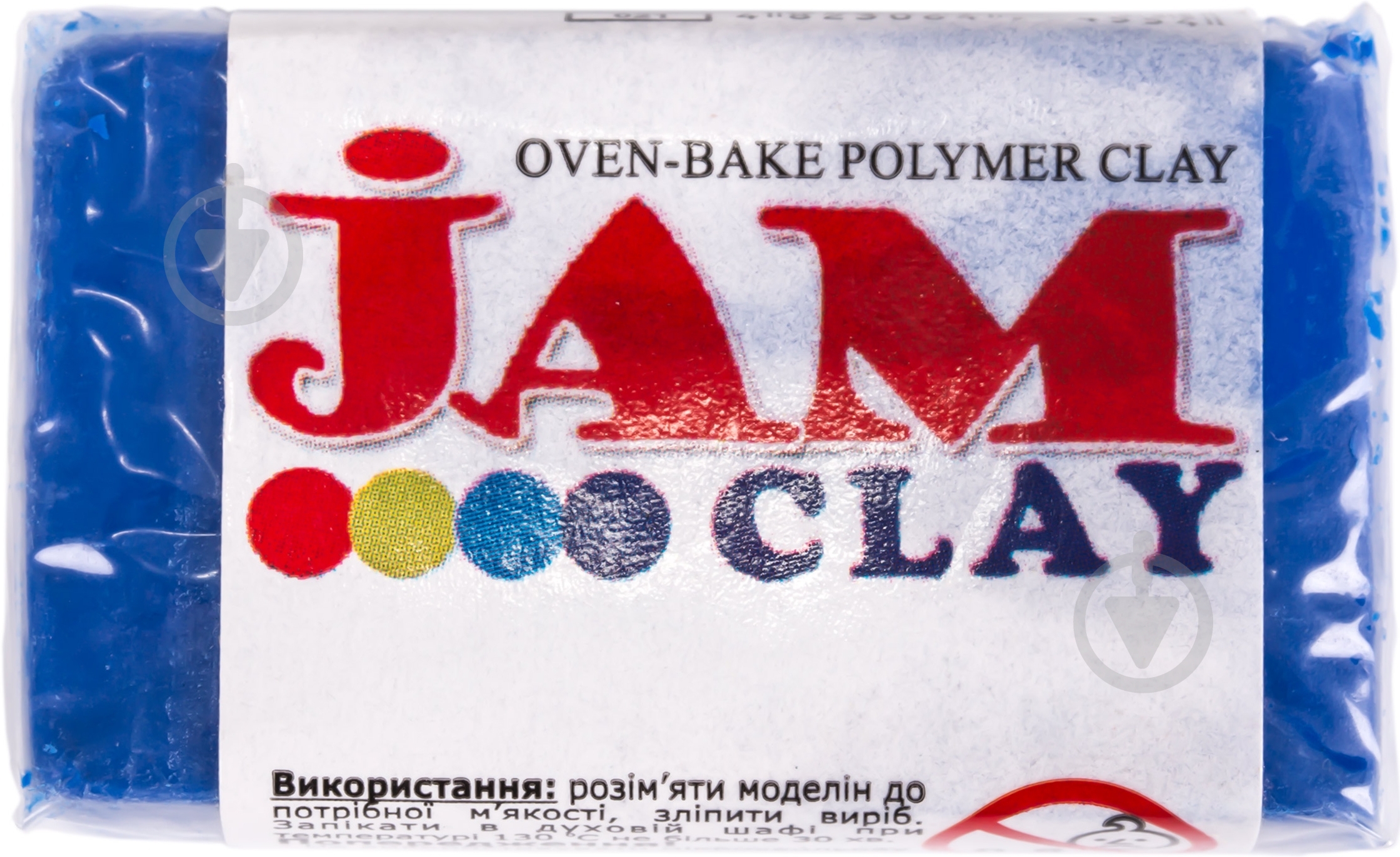 Пластика Jam Clay Индиго 20 г - фото 1