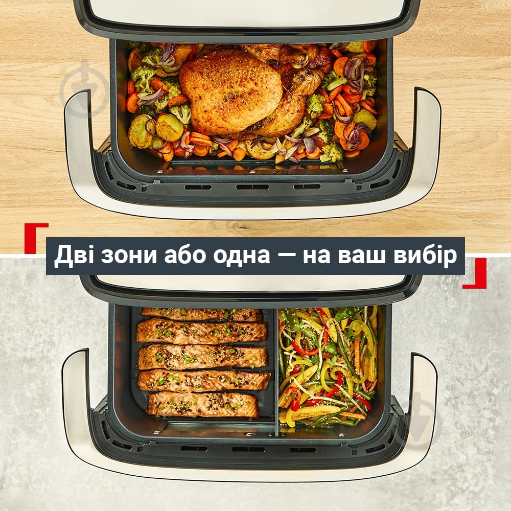 ВИТРИНА! Мультипечь Tefal Dual Easy Fry Flex EY9228E0 - фото 3