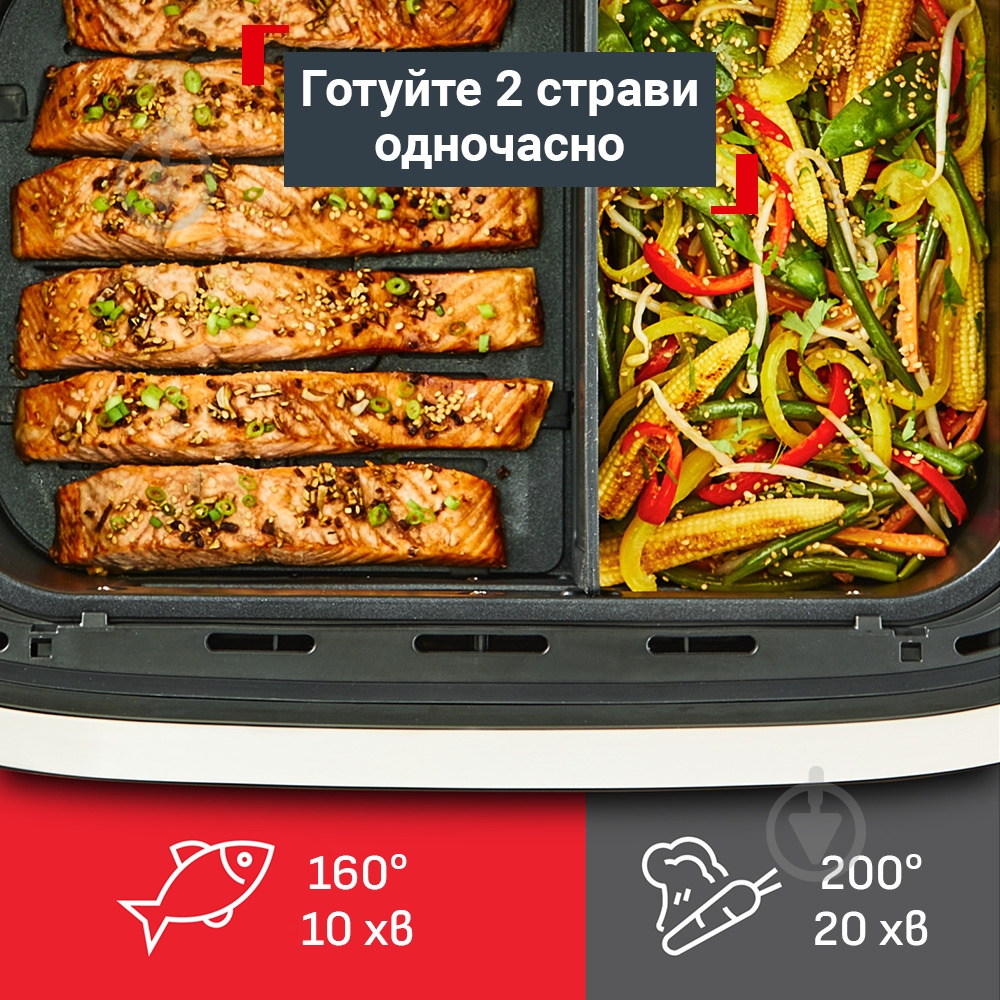 ВИТРИНА! Мультипечь Tefal Dual Easy Fry Flex EY9228E0 - фото 4