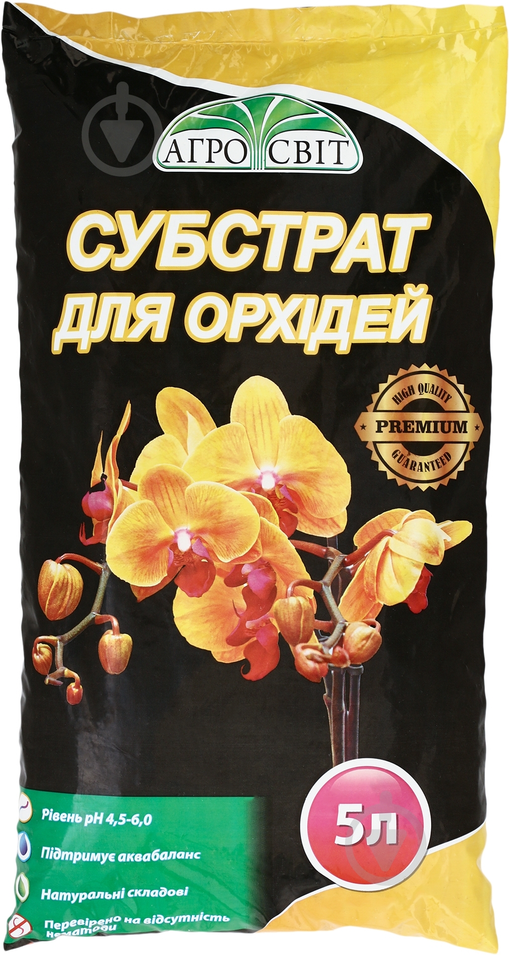 Субстрат Агросвіт Для орхидей 5 л - фото 2 Субстрат Агросвіт Для орхидей 5 л - фото 2