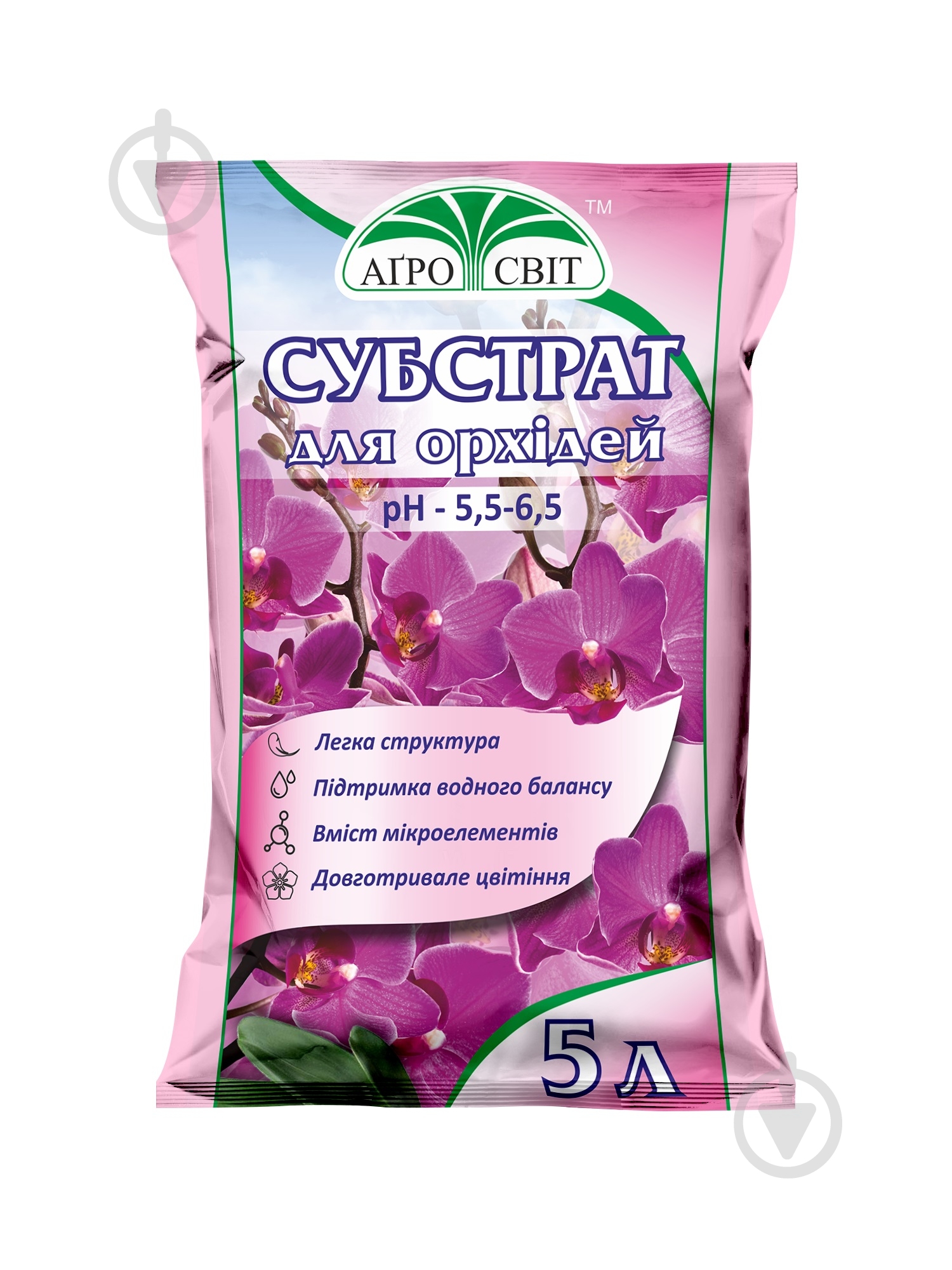 Субстрат Агросвіт Для орхидей 5 л - фото 1 Субстрат Агросвіт Для орхидей 5 л - фото 1