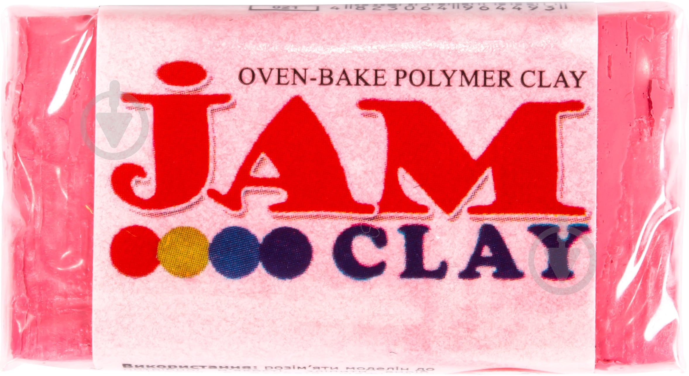 Пластика Jam Clay Малиновый мусс 20 г - фото 1