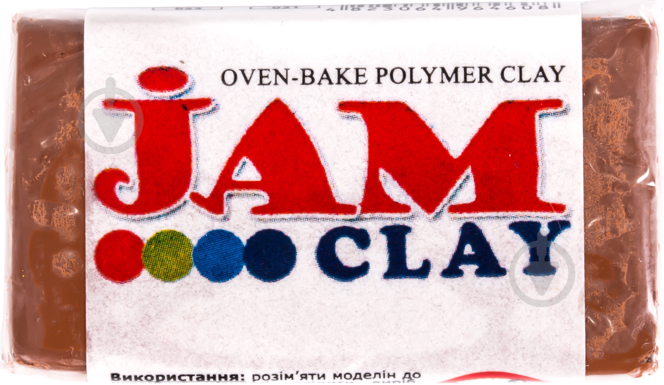 Пластика Jam Clay Молочный шоколад 20 г - фото 1