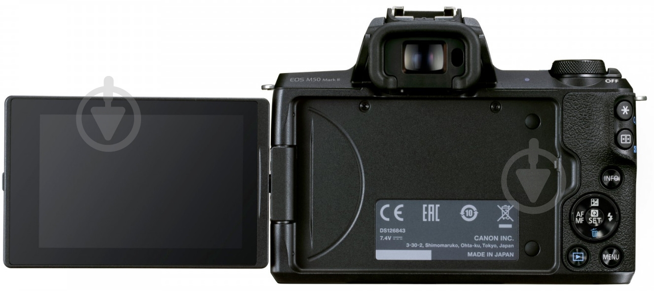 Фотокамера Canon EOS M50 Mark II body black (4728C042) - фото 7