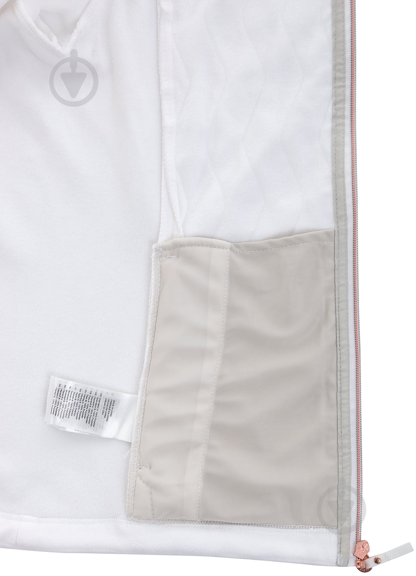 Кофта McKinley Sophie 250837-1 р. 36 білий - фото 9 Кофта McKinley Sophie 250837-1 р. 36 білий - фото 9