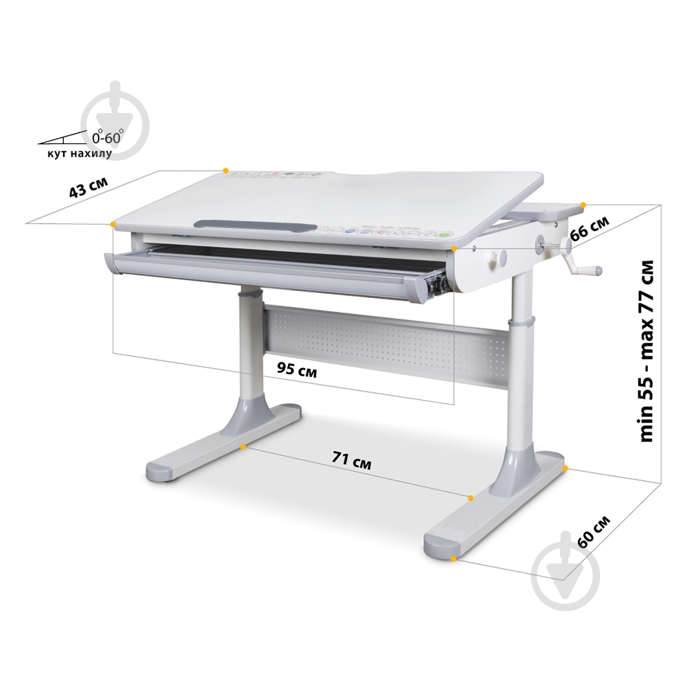Детский стол Mealux Edmonton BD-610 W/MC + PN Lite - фото 9 Детский стол Mealux Edmonton BD-610 W/MC + PN Lite - фото 9