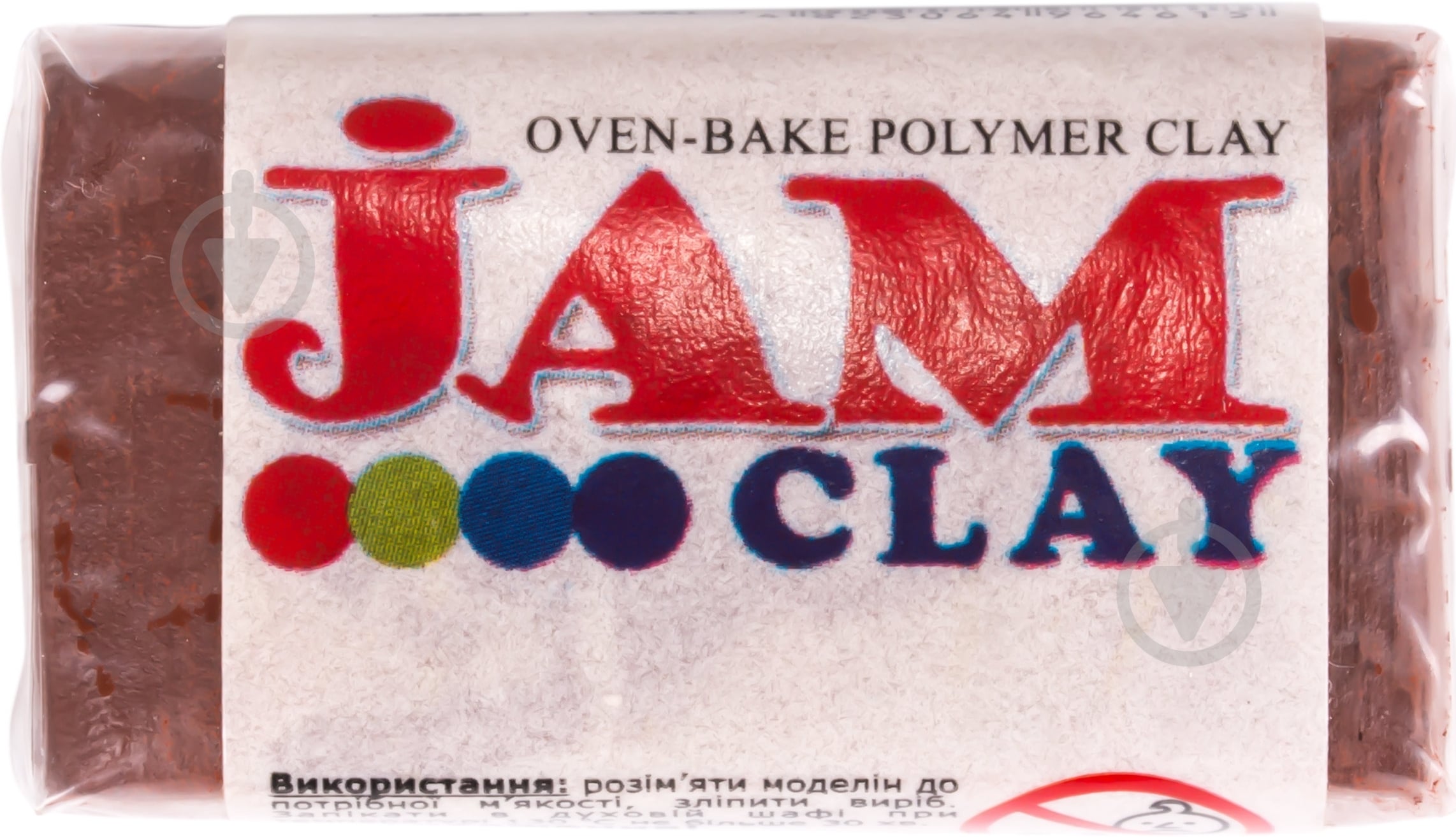 Пластика Jam Clay Темний шоколад 20 г - фото 1