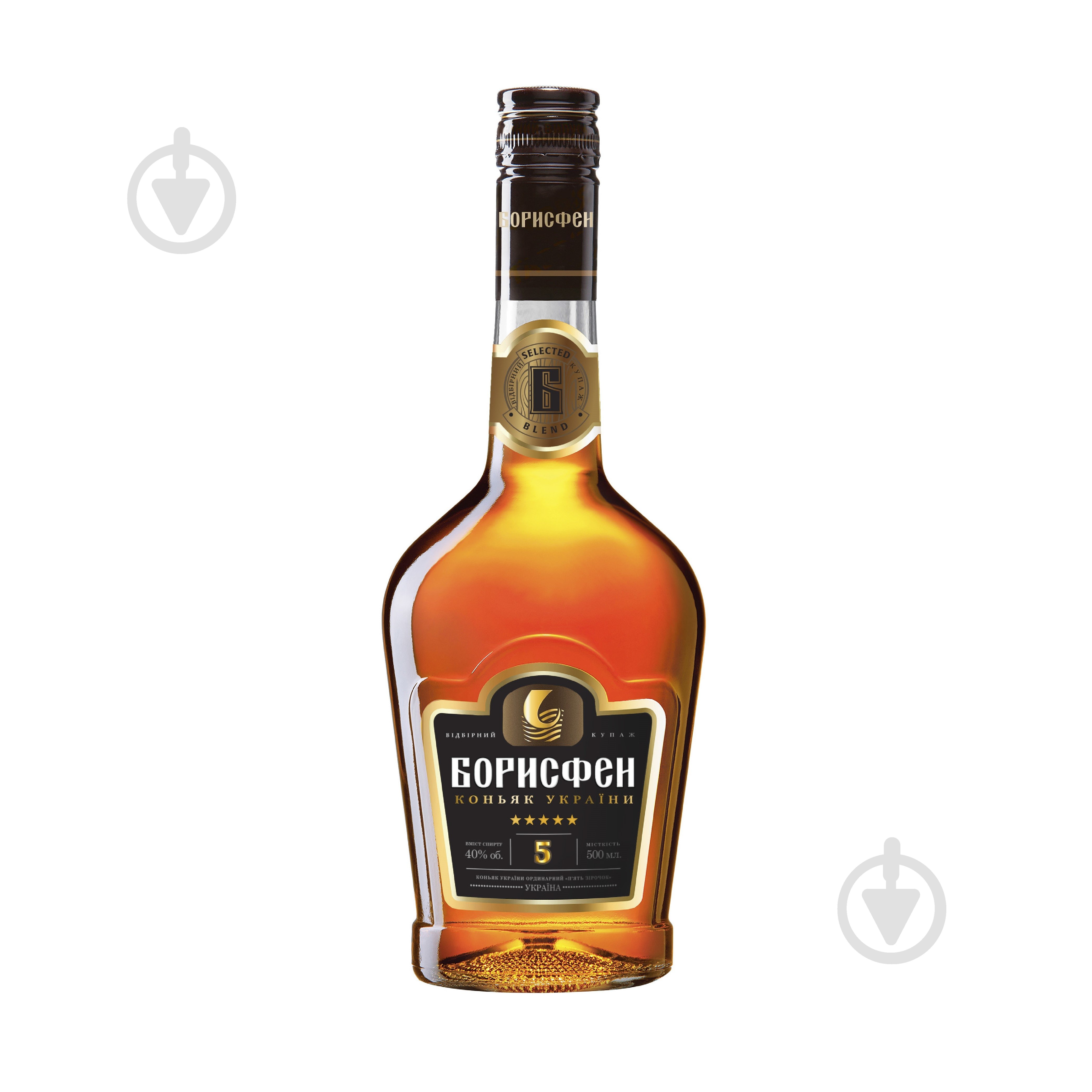 Коньяк Борисфен 5* 0,5 л - фото 1 Коньяк Борисфен 5* 0,5 л - фото 1