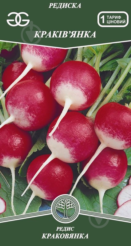 Семена Golden Garden редис Краковянка 3 г (4820164125571) - фото 1