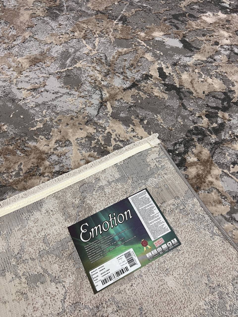 Ковер Ozkaplan Karpet EMOTION А0083А D 80х150 см - фото 4