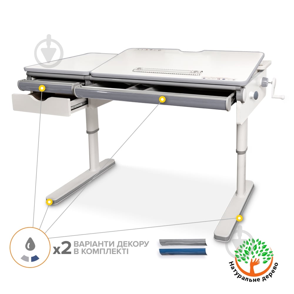 Дитячий стіл Mealux Montreal Multicolor BD-670 W/MC Lite - фото 2