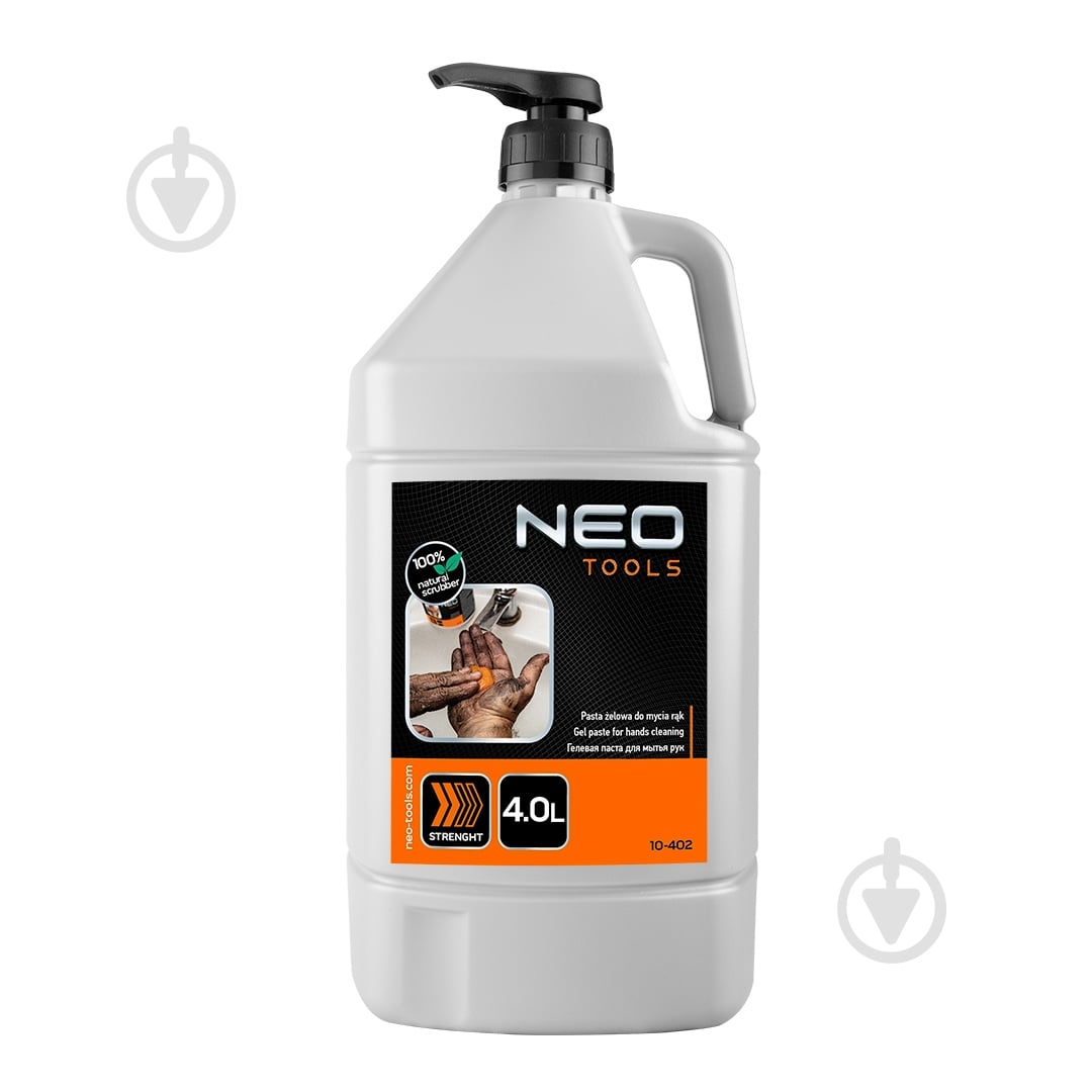 Паста для мытья рук Neo 4,42 кг - фото 1 Паста для мытья рук Neo 4,42 кг - фото 1