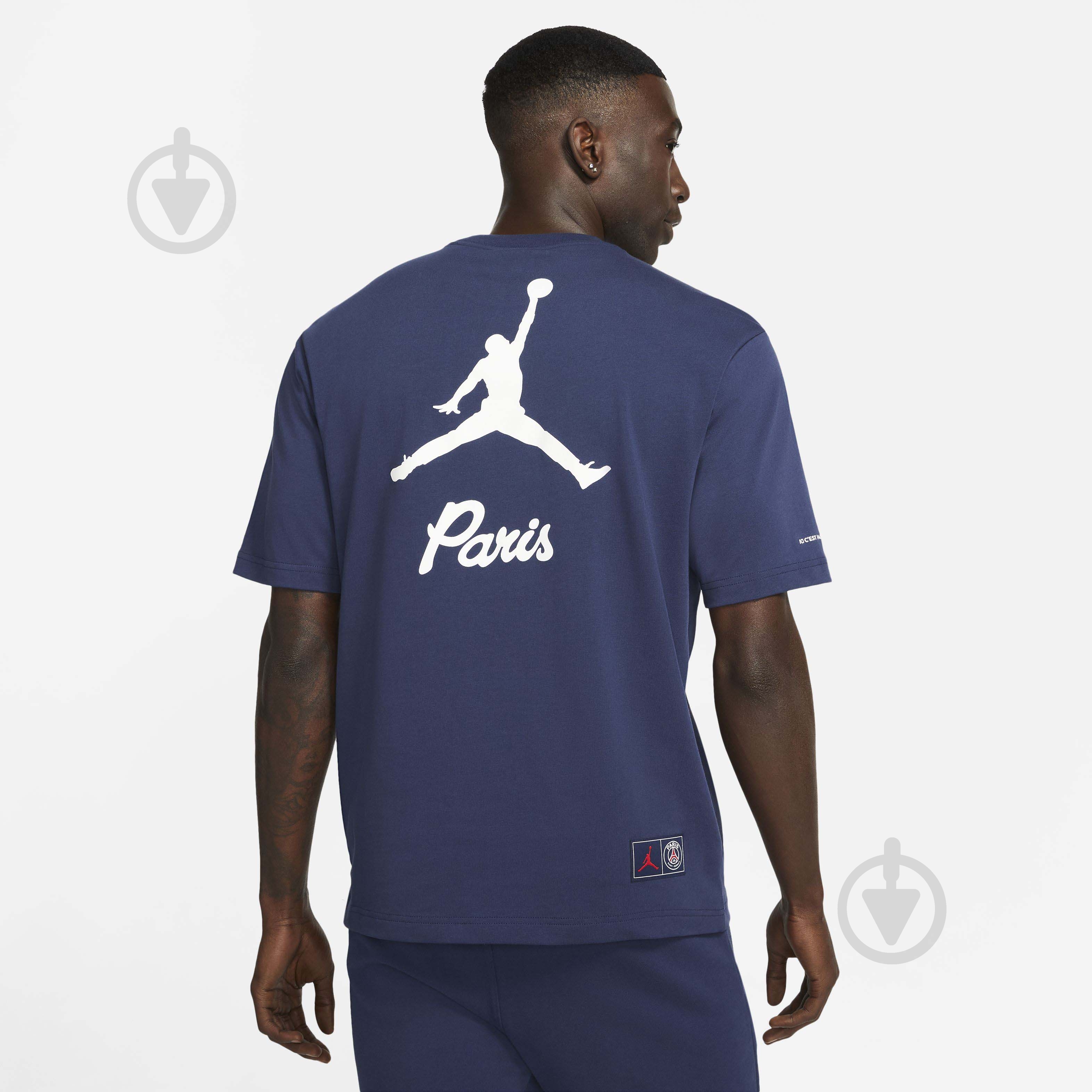 jordan psg statement tee