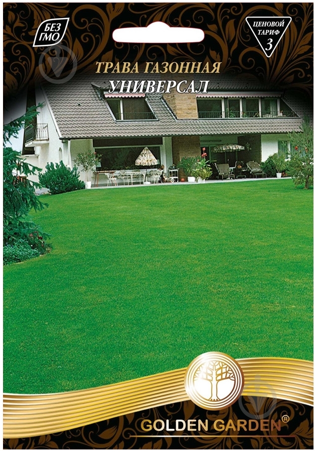 Семена Golden Garden газонная трава Универсал гигант 20 г - фото 1 Семена Golden Garden газонная трава Универсал гигант 20 г - фото 1