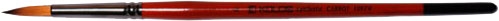 Кисточка Carrot 1097R №4 к.р. синтетика круглая Kolos - фото 1