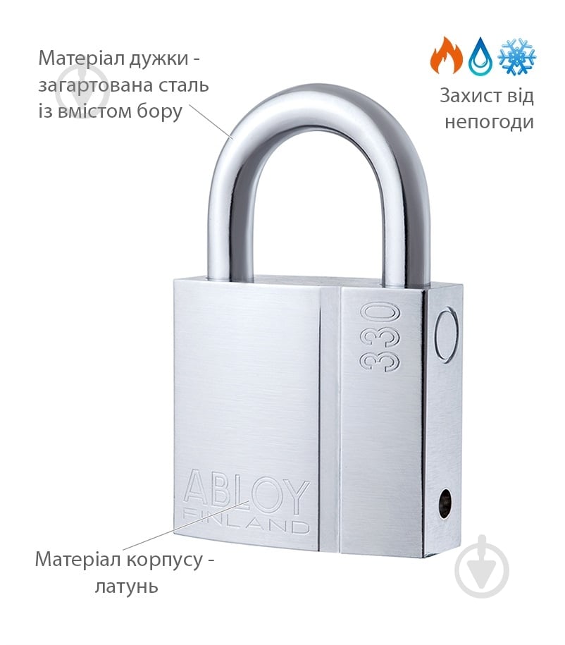 Замок навісний Abloy PL330 SENTRY BA66EE 2KEY STR_B NR_shackle BOX відкритий (амбарний) - фото 4