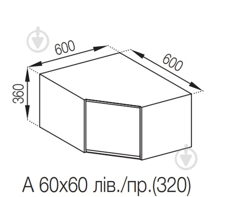Шкаф Влада (А 60х60 (320)правая) графит/пепельный Світ Меблів - фото 5
