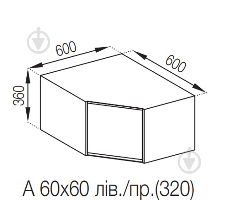 Шафа Влада (А 60х60 (320)права) айворі/попелястий Світ Меблів - фото 5 Шафа Влада (А 60х60 (320)права) айворі/попелястий Світ Меблів - фото 5