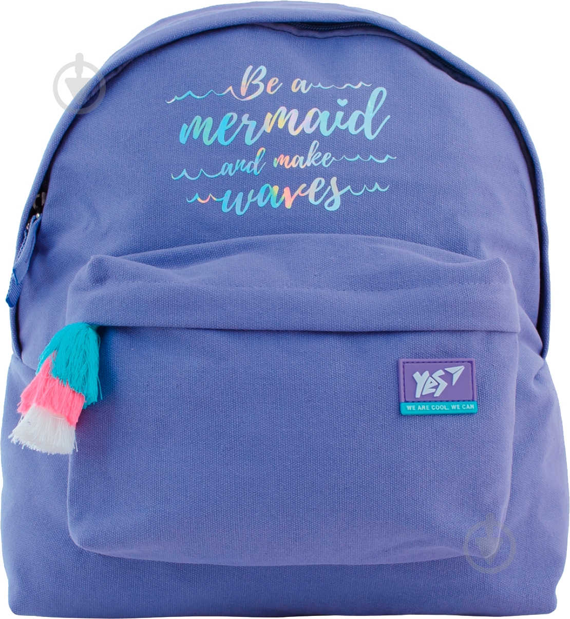 Рюкзак молодежный YES ST-30 Mermaid - фото 2 Рюкзак молодежный YES ST-30 Mermaid - фото 2