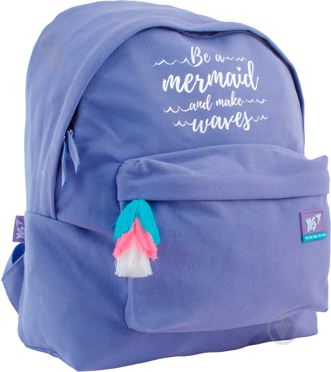 Рюкзак молодежный YES ST-30 Mermaid - фото 1 Рюкзак молодежный YES ST-30 Mermaid - фото 1