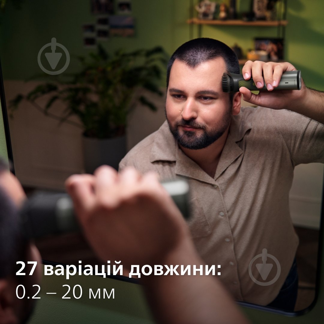 Триммер универсальный Philips MG9530/15 серии 9000 (13-в-1) - фото 8