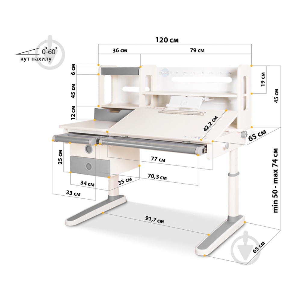 Детский стол Mealux Oxford BD-930 BL Max - фото 8 Детский стол Mealux Oxford BD-930 BL Max - фото 8