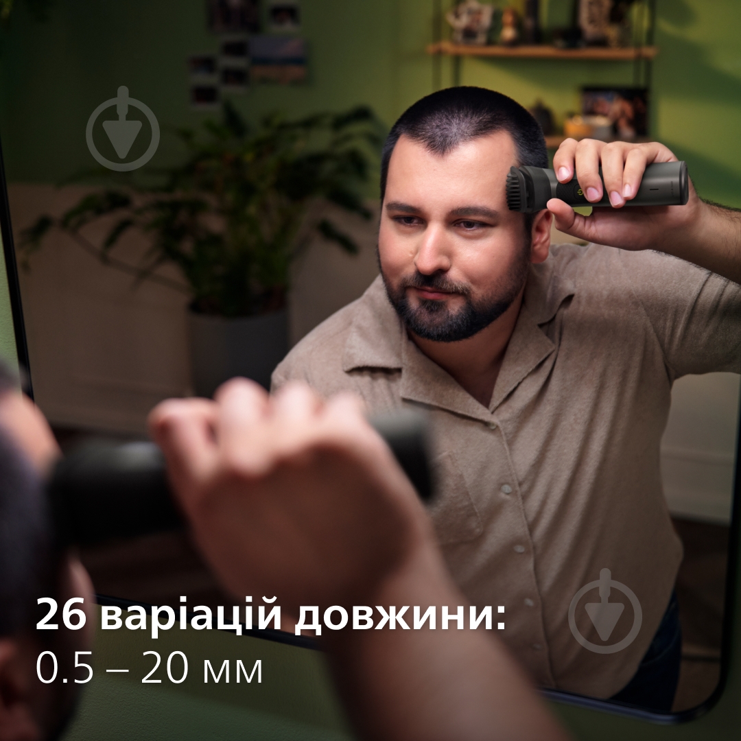 Триммер универсальный Philips MG7940/75 серии 7000 (14-в-1) - фото 7