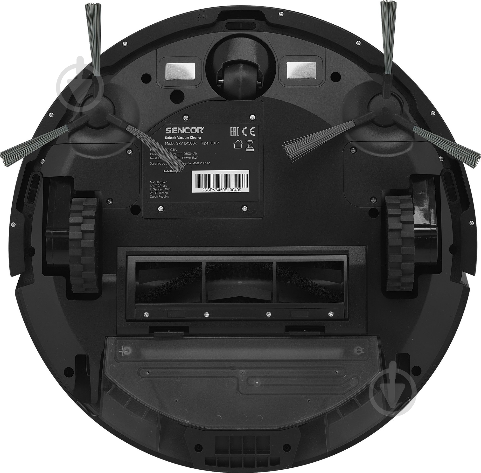 Робот-пылесос Sencor SRV6485BK black - фото 5