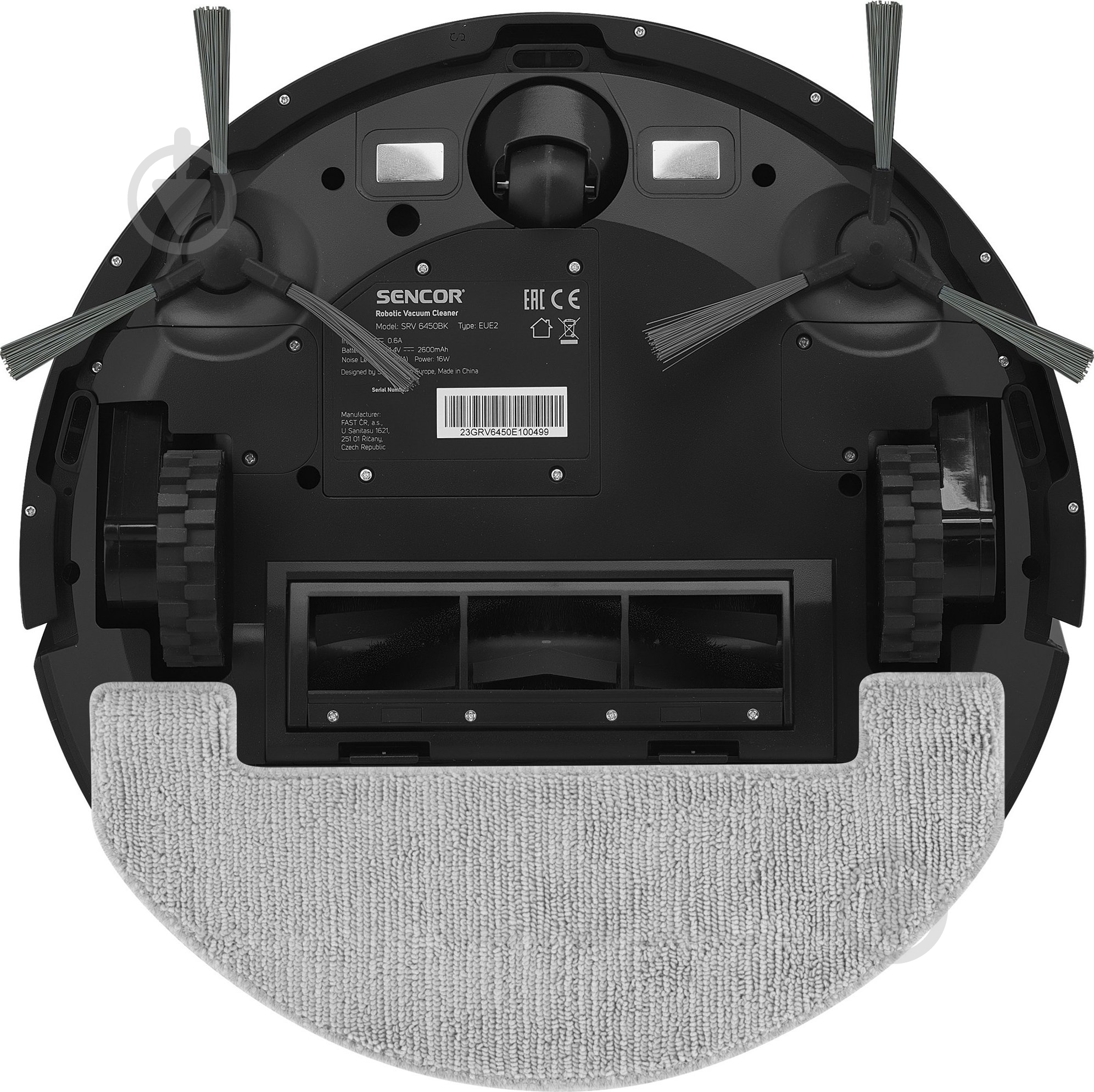 Робот-пылесос Sencor SRV6485BK black - фото 7