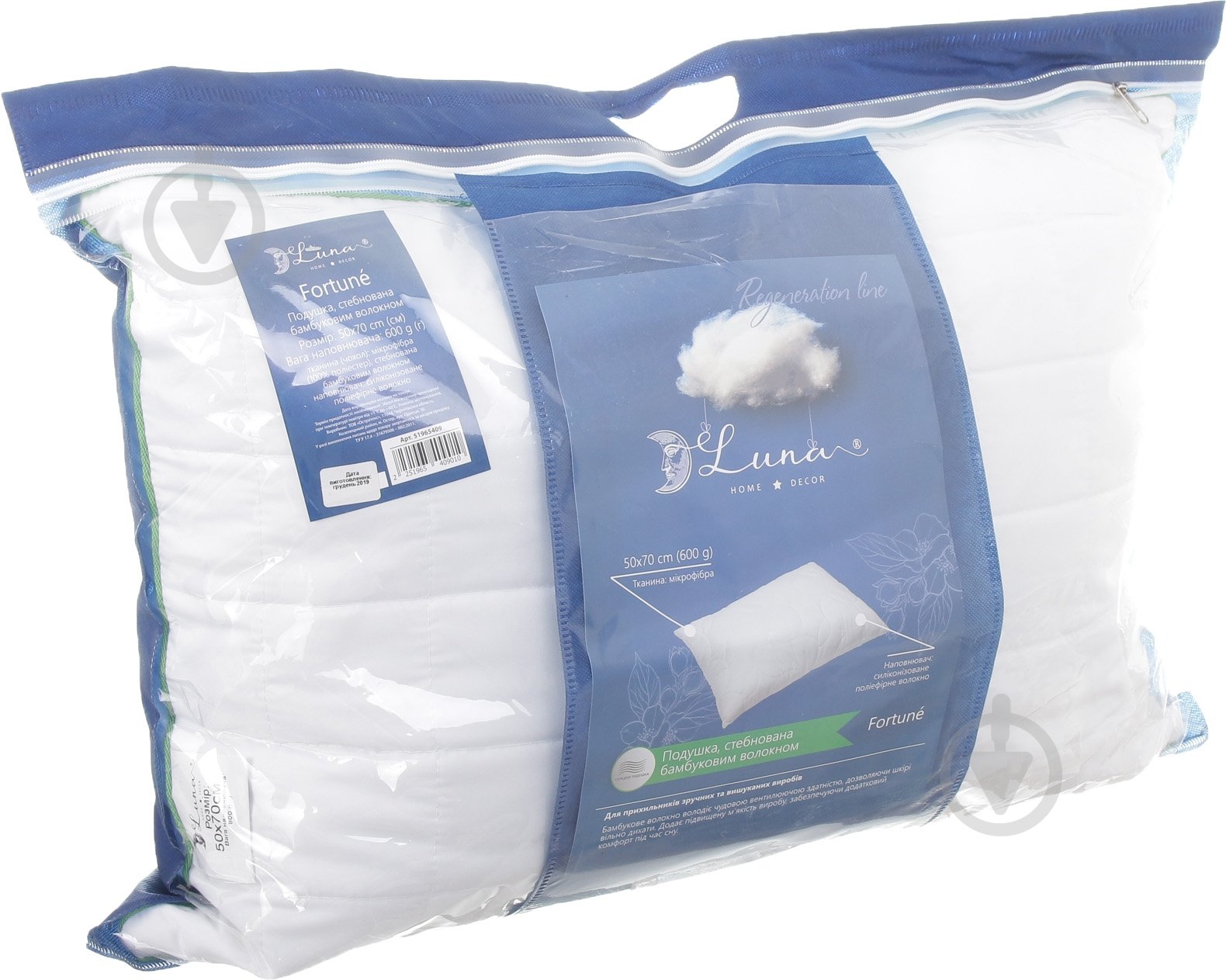 Подушка Бамбук 50х70 Luna - фото 3 Подушка Бамбук 50х70 Luna - фото 3