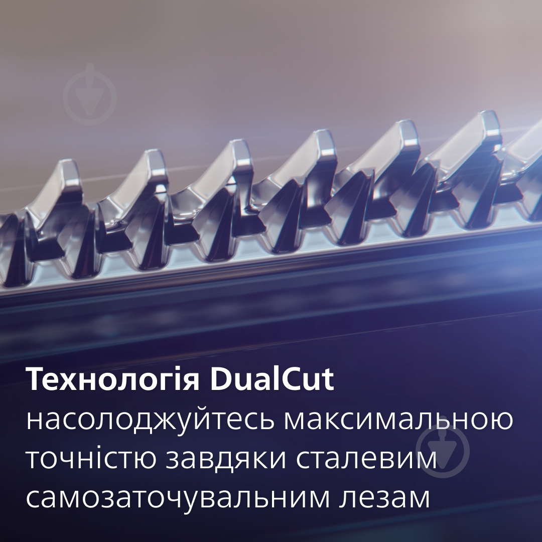 Триммер универсальный Philips MG5940/15 серии 5000 (12-в-1) - фото 4 Триммер универсальный Philips MG5940/15 серии 5000 (12-в-1) - фото 4