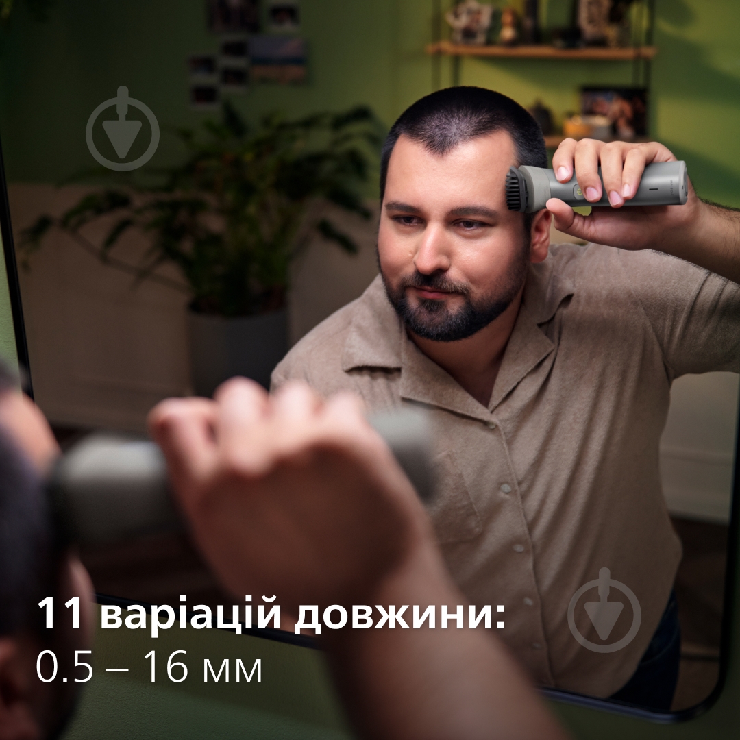 Триммер универсальный Philips MG5940/15 серии 5000 (12-в-1) - фото 6 Триммер универсальный Philips MG5940/15 серии 5000 (12-в-1) - фото 6