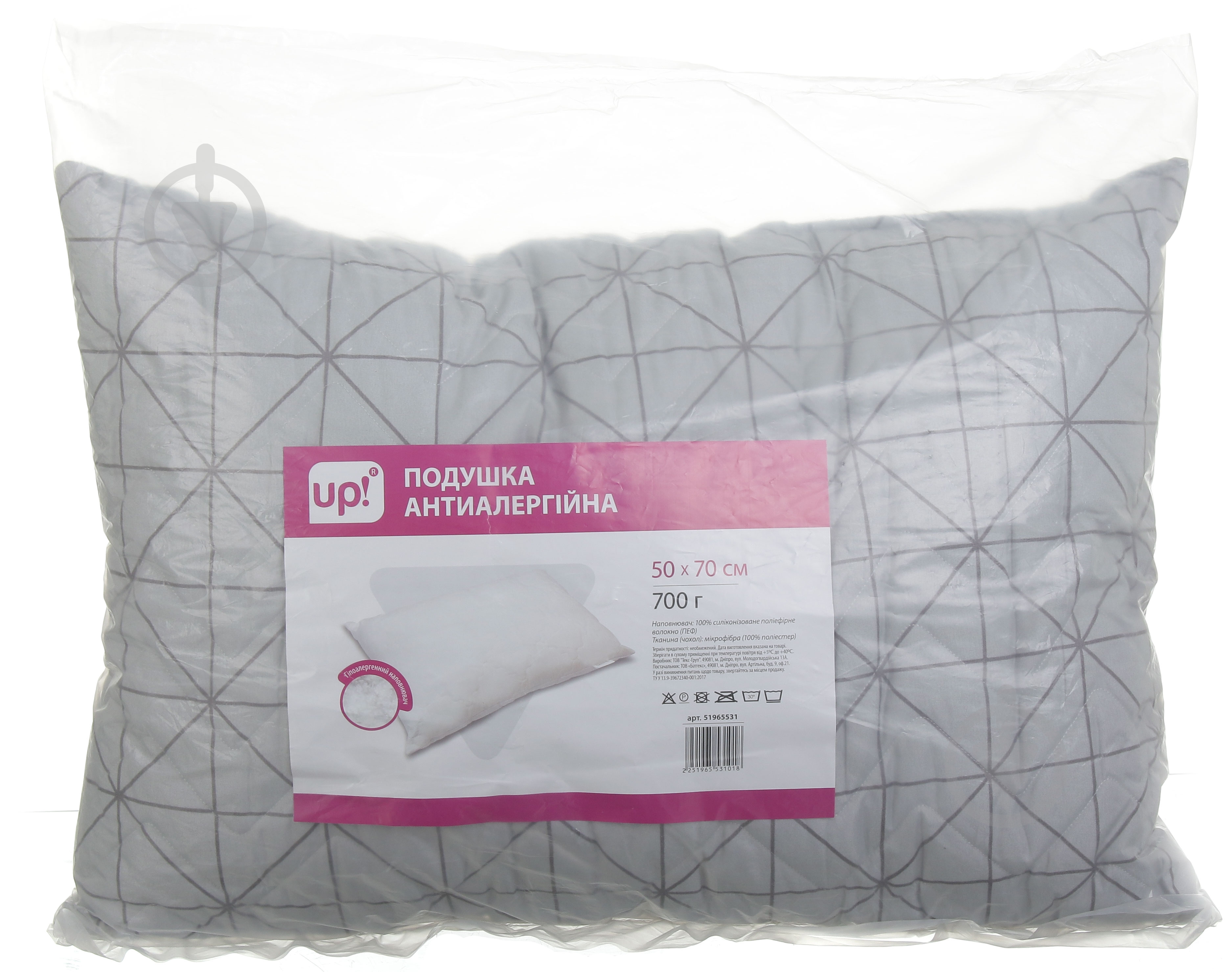 Подушка Rhombus 50х70 см UP! (Underprice) - фото 4