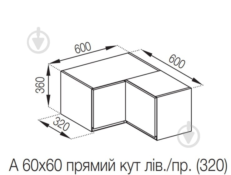 Шафа Влада (А 60х60 прямий (320)права) пломбір/білий Світ Меблів - фото 5 Шафа Влада (А 60х60 прямий (320)права) пломбір/білий Світ Меблів - фото 5
