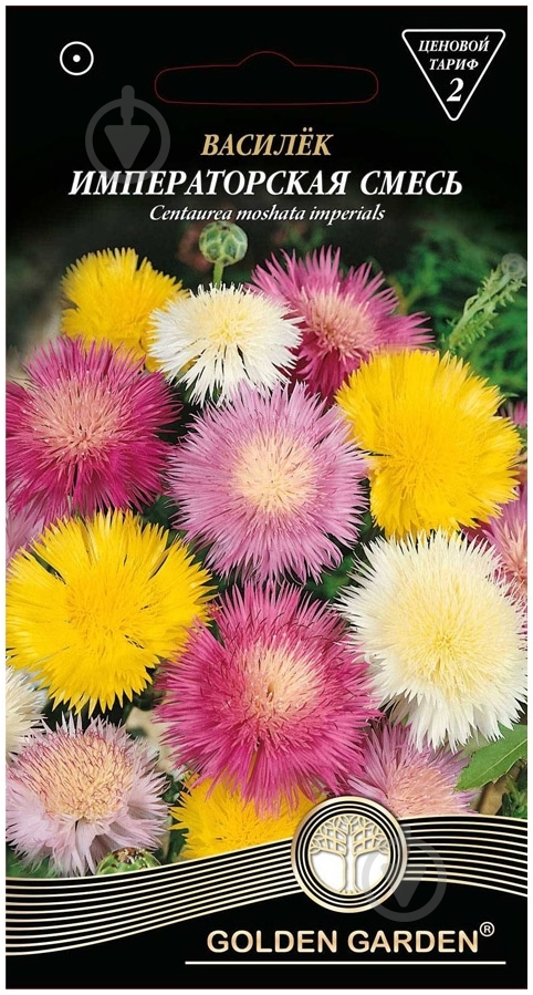 Семена Golden Garden василек Императорская смесь 0,5 г - фото 1