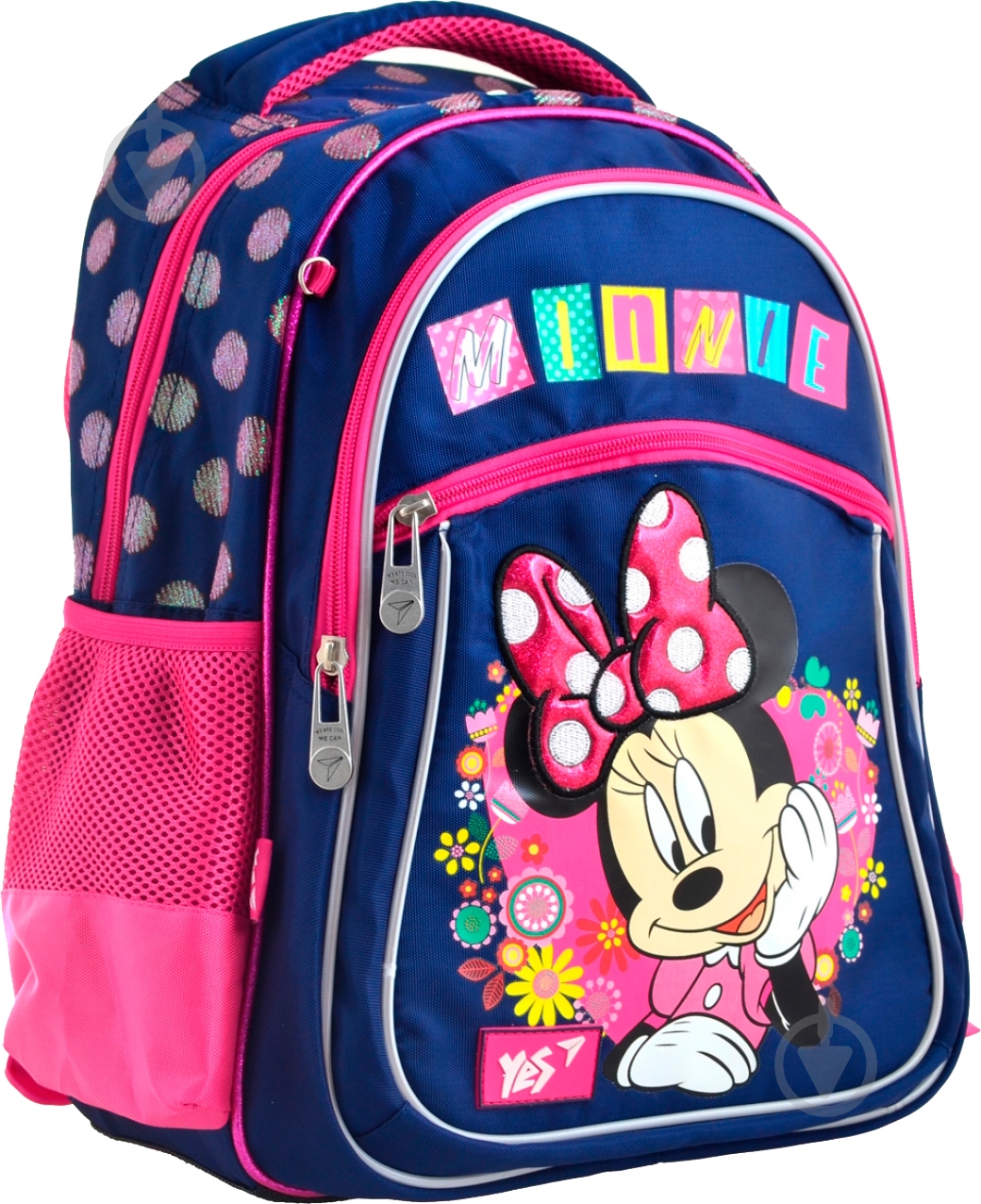Рюкзак школьный YES S-26 Minnie - фото 1 Рюкзак школьный YES S-26 Minnie - фото 1