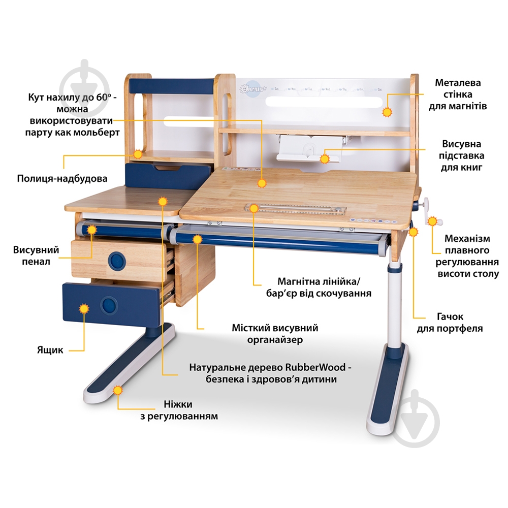 Детский стол Mealux Oxford BD-920 Wood BL Max - фото 10