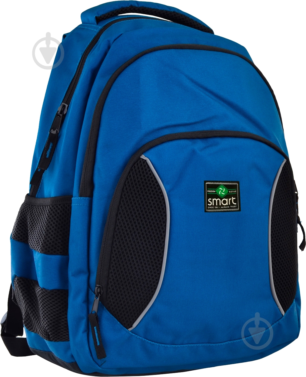 Рюкзак школьный Smart SG-25 Navy - фото 1