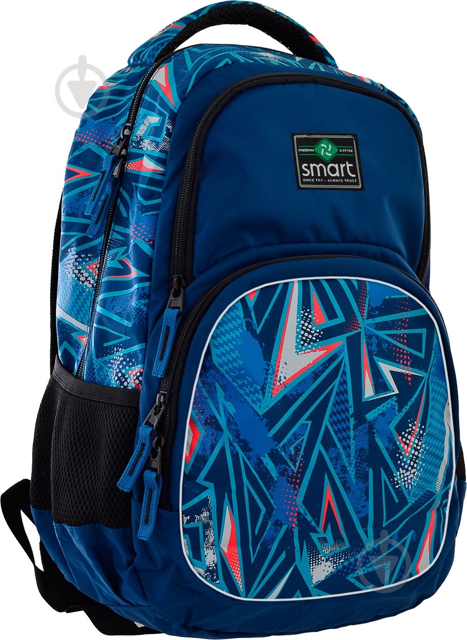 Рюкзак школьный Smart SG-26 Arrow - фото 1