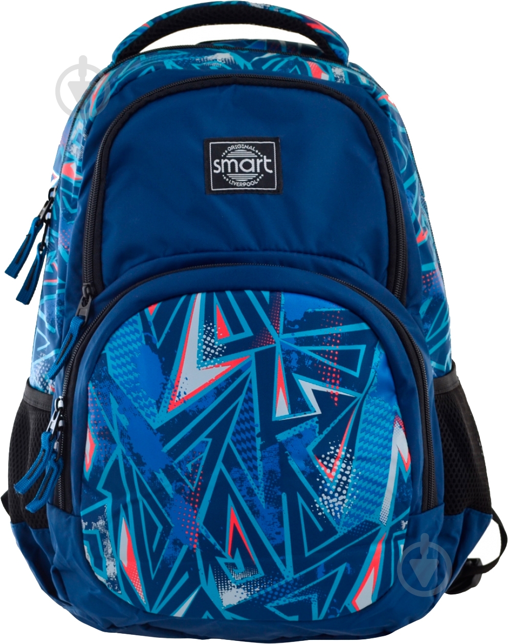 Рюкзак школьный Smart SG-26 Arrow - фото 2