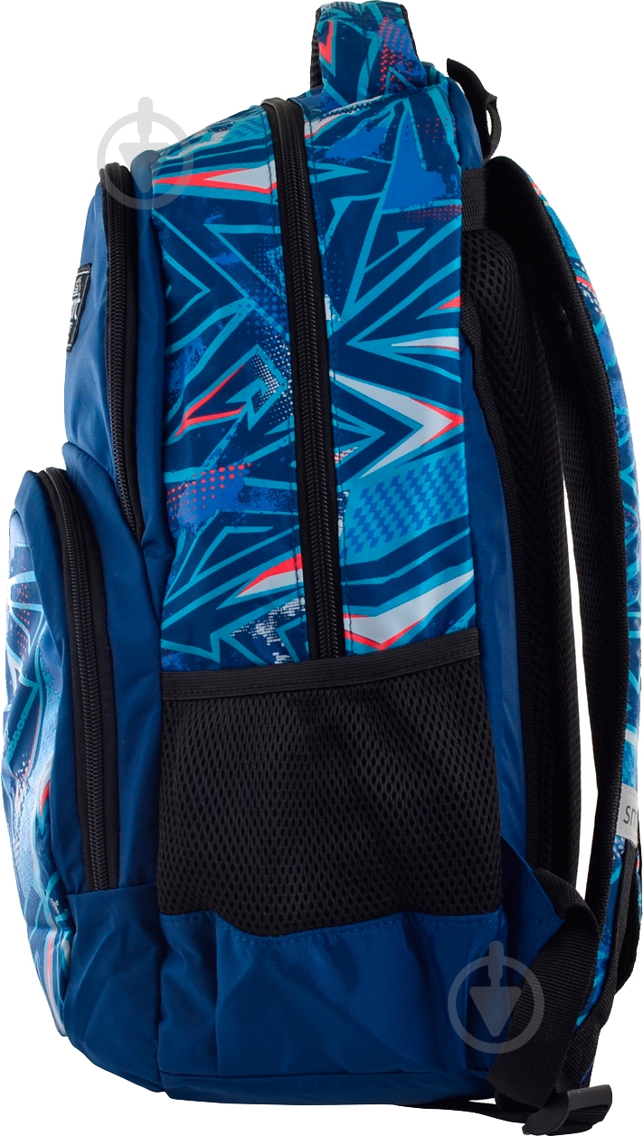 Рюкзак школьный Smart SG-26 Arrow - фото 3