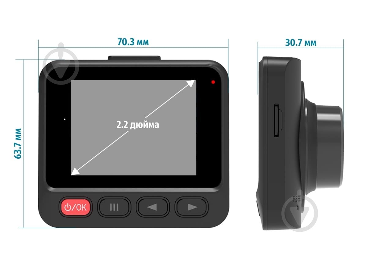 Відеореєстратор Carcam H16 - фото 3 Відеореєстратор Carcam H16 - фото 3