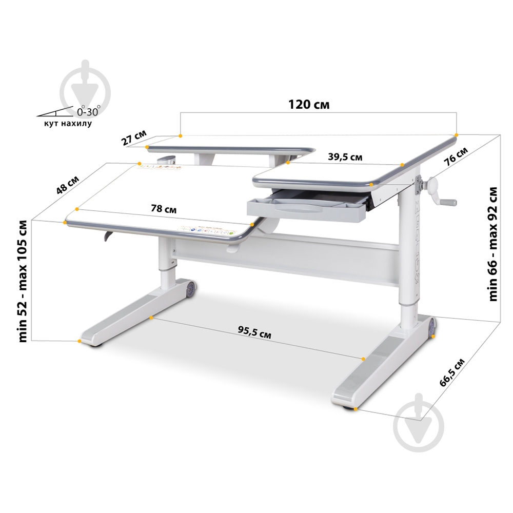 Детский стол Mealux RichWood Multicolor BD-840 W/MC - фото 12