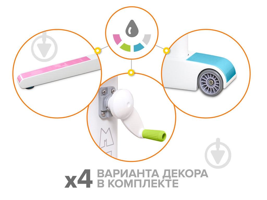 Детский стол Mealux RichWood Multicolor BD-840 W/MC - фото 3