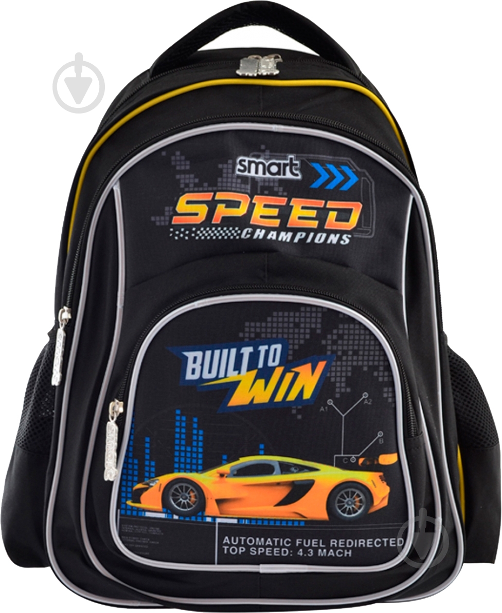 Рюкзак школьный Smart ZZ-01 Speed Champions - фото 2 Рюкзак школьный Smart ZZ-01 Speed Champions - фото 2