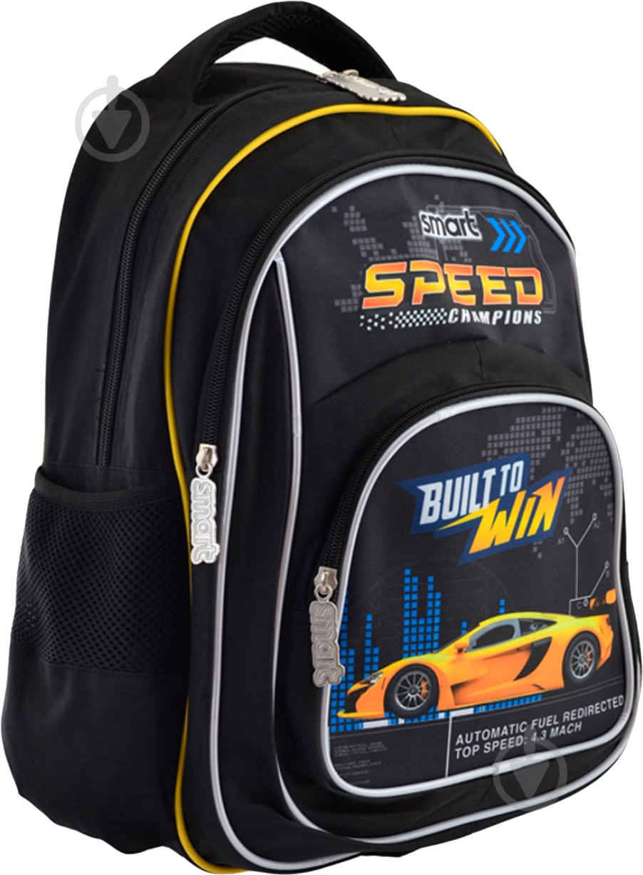 Рюкзак школьный Smart ZZ-01 Speed Champions - фото 1 Рюкзак школьный Smart ZZ-01 Speed Champions - фото 1