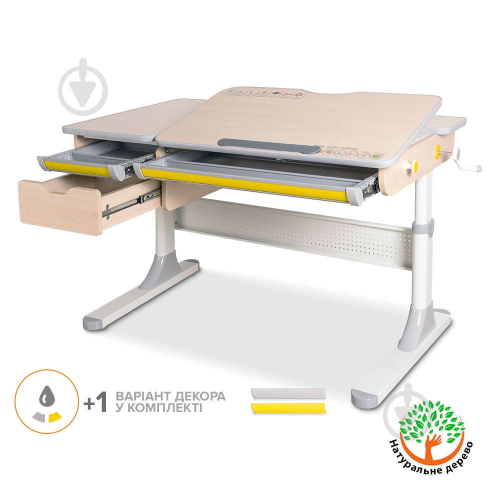 Детский стол Mealux Toronto BD-650 Lite - фото 1