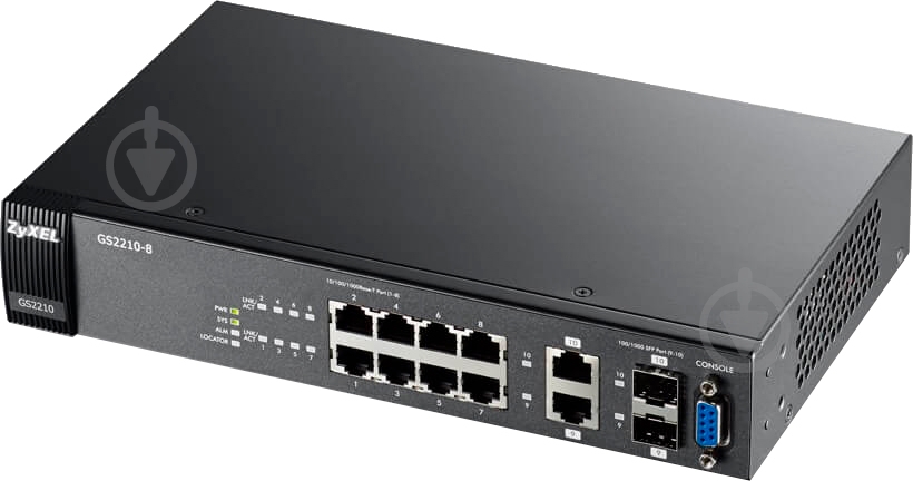 Коммутатор Zyxel GS2210-8 - фото 1